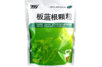 [999]板蓝根颗粒 10g*20袋 1